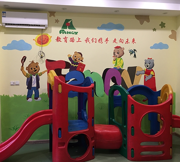 幼兒園彩繪